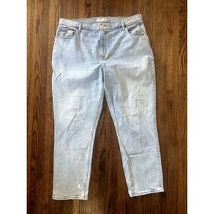 Abercrombie & Fitch The 90's Straight Ultra High Rise Curve Love - 20L